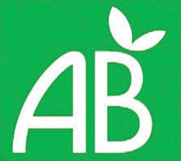 Image du produit 7
